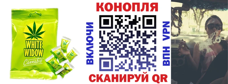 цена   Чита  Еда ТГК марихуана 