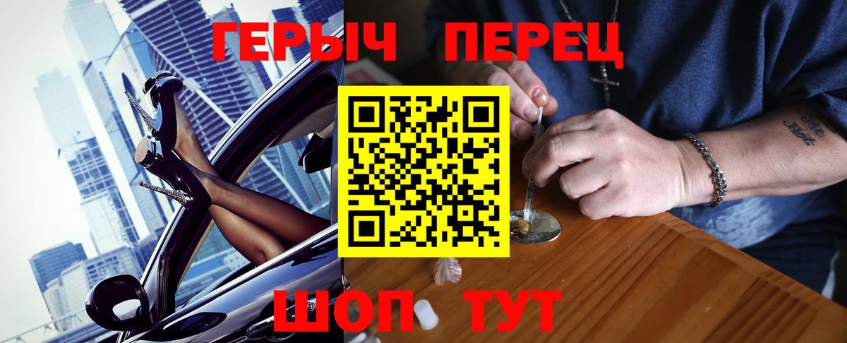 Марихуана Чита