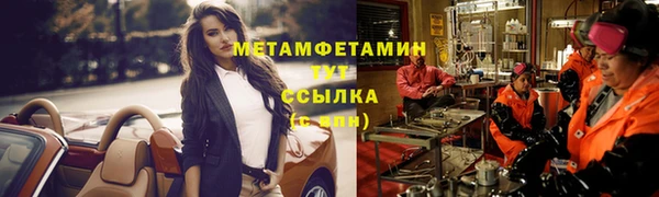 твердый Нея