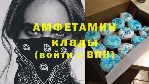 твердый Нея
