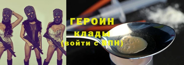 твердый Нея
