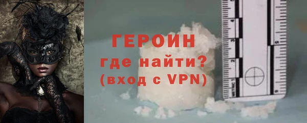 твердый Нея