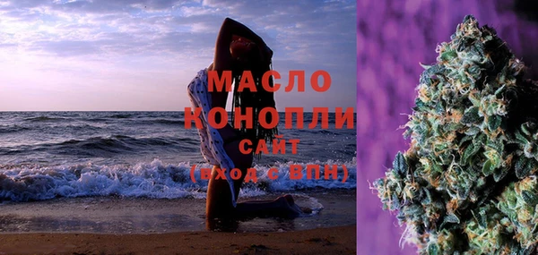 твердый Нея