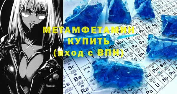 твердый Нея