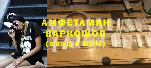 твердый Нея