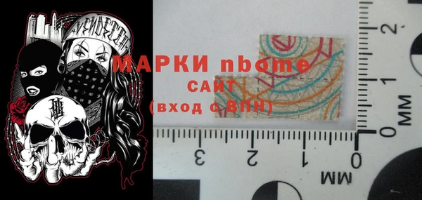 твердый Нея