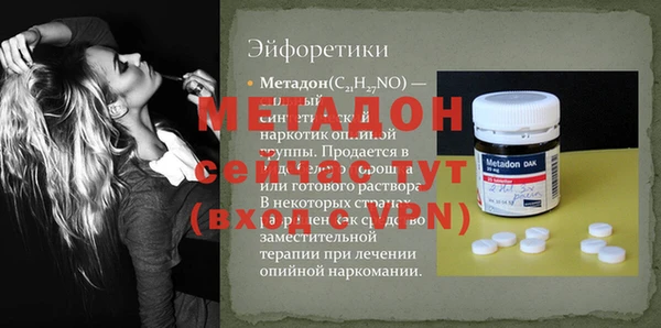 твердый Нея