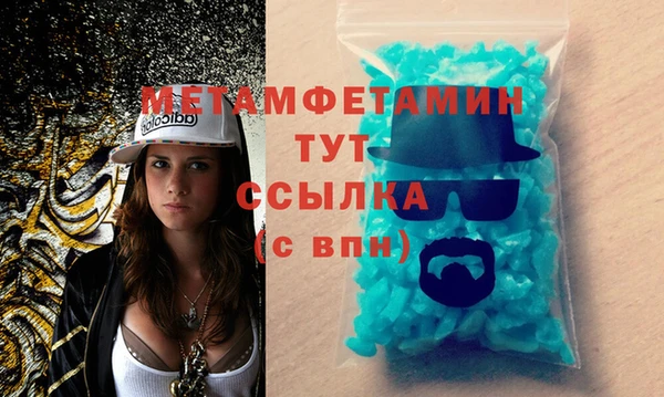 твердый Нея