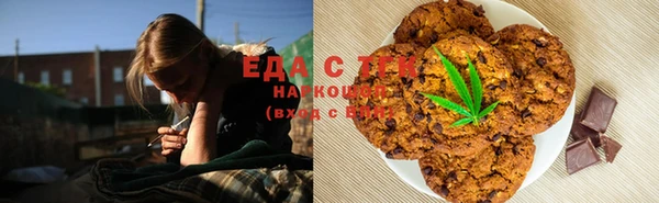твердый Нея