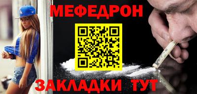 твердый Кумертау