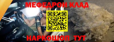 прущие грибы Кунгур