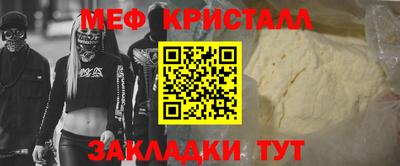 ГАЛЛЮЦИНОГЕННЫЕ ГРИБЫ Кулебаки