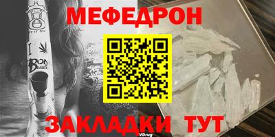 ПСИЛОЦИБИНОВЫЕ ГРИБЫ Краснодар