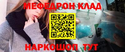 ПСИЛОЦИБИНОВЫЕ ГРИБЫ Краснодар