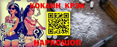 PSILOCYBIN Краснознаменск