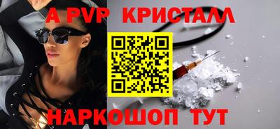 твердый Кумертау