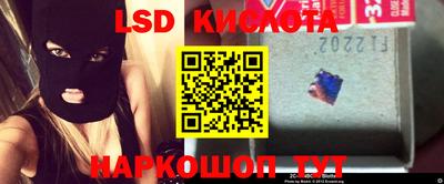 кокаин VHQ Краснокаменск