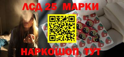 ПСИЛОЦИБИНОВЫЕ ГРИБЫ Краснодар