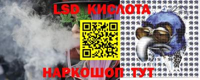 ГАЛЛЮЦИНОГЕННЫЕ ГРИБЫ Кулебаки