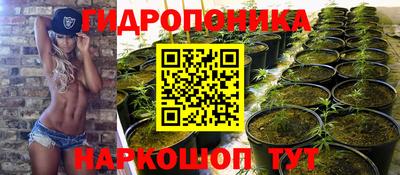 кокаин VHQ Краснокаменск
