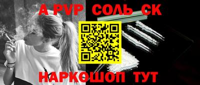 ПСИЛОЦИБИНОВЫЕ ГРИБЫ Краснодар