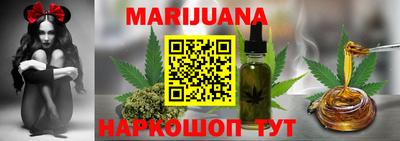 PSILOCYBIN Краснознаменск