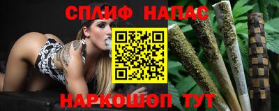PSILOCYBIN Краснознаменск