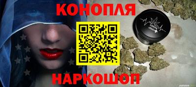 PSILOCYBIN Краснознаменск