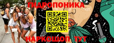 кокаин VHQ Краснокаменск