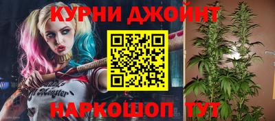 кокаин VHQ Краснокаменск
