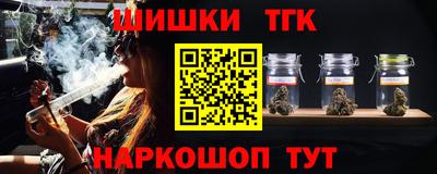 кокаин VHQ Краснокаменск