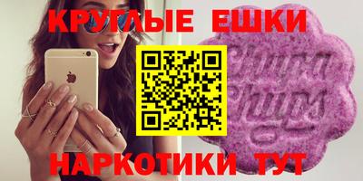 кокаин VHQ Краснокаменск