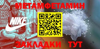 твердый Кумертау
