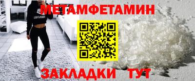 кокаин VHQ Краснокаменск