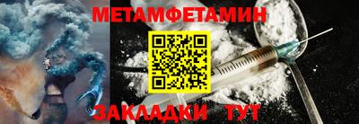 PSILOCYBIN Краснознаменск