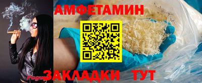 ПСИЛОЦИБИНОВЫЕ ГРИБЫ Краснодар