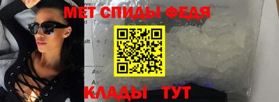 ПСИЛОЦИБИНОВЫЕ ГРИБЫ Краснодар
