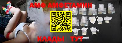 ПСИЛОЦИБИНОВЫЕ ГРИБЫ Краснодар