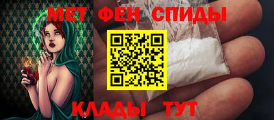 кокаин VHQ Краснокаменск