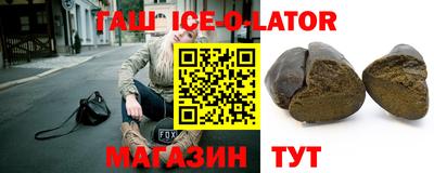PSILOCYBIN Краснознаменск