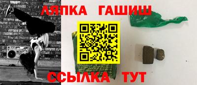 ПСИЛОЦИБИНОВЫЕ ГРИБЫ Краснодар