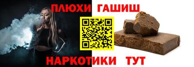 PSILOCYBIN Краснознаменск