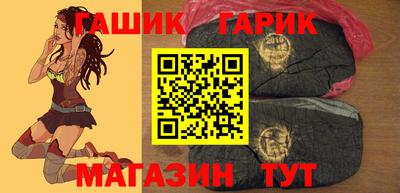 кокаин VHQ Краснокаменск