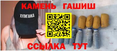 PSILOCYBIN Краснознаменск