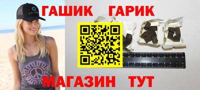 PSILOCYBIN Краснознаменск