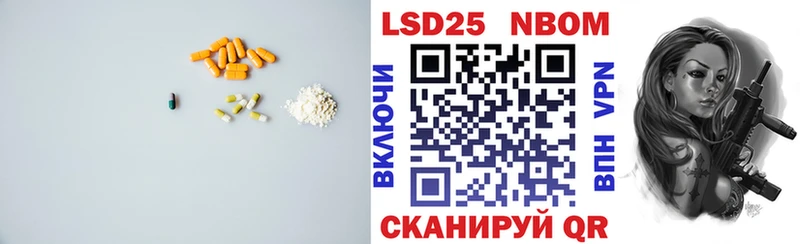 OMG   Чита  LSD-25 экстази кислота 