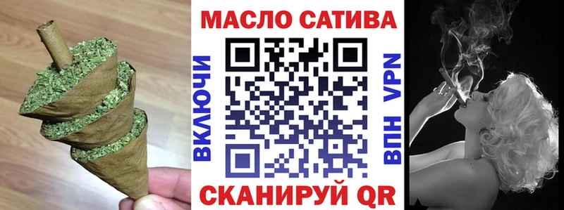 сколько стоит Чита гидра сайт ТГК гашишное масло